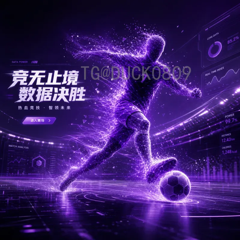2026美加墨世界杯英格兰队名单深度预测：核心阵容与新生力量