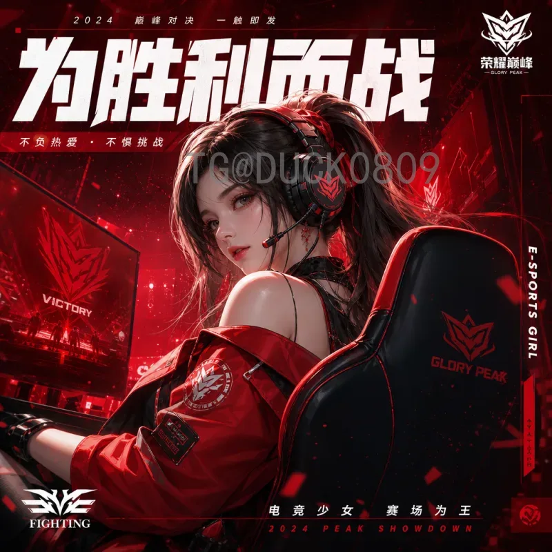 比利时FIFA世界杯视频直播：全方位围观红魔军团精彩对决指南