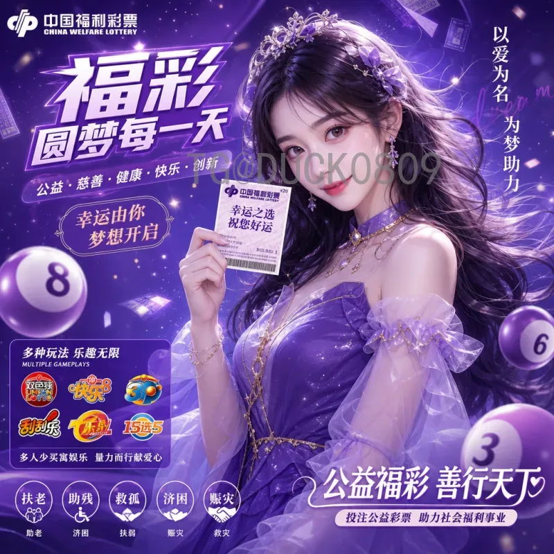 荷兰2026美加墨世界杯射手榜前瞻：橙衣军团锋线新势力争锋